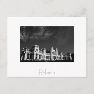 Postale Biélorussie Б л а р у с Château de Kosava  Carte p