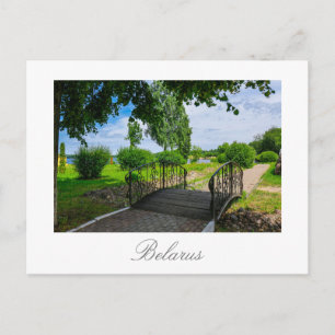 Postale Biélorussie Б л а р у с Lepel de Paysage Carte