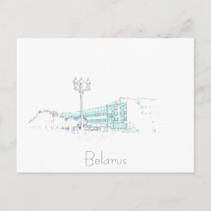 Postale Biélorussie Bélarus Grodno Hrodna Гродно Carte pos