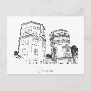 Postale Biélorussie Bélarus Grodno Hrodna Гродно Carte pos