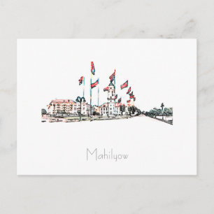 Postale Biélorussie Bélarus Mahilyow Mogilev Могилёв Carte
