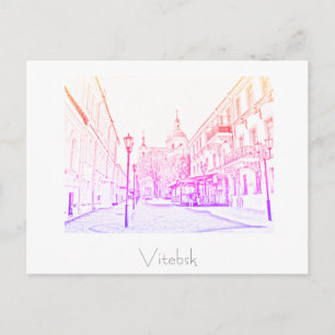 Postale Biélorussie Bélarus Viciebsk Vitebsk Віцебск Carte