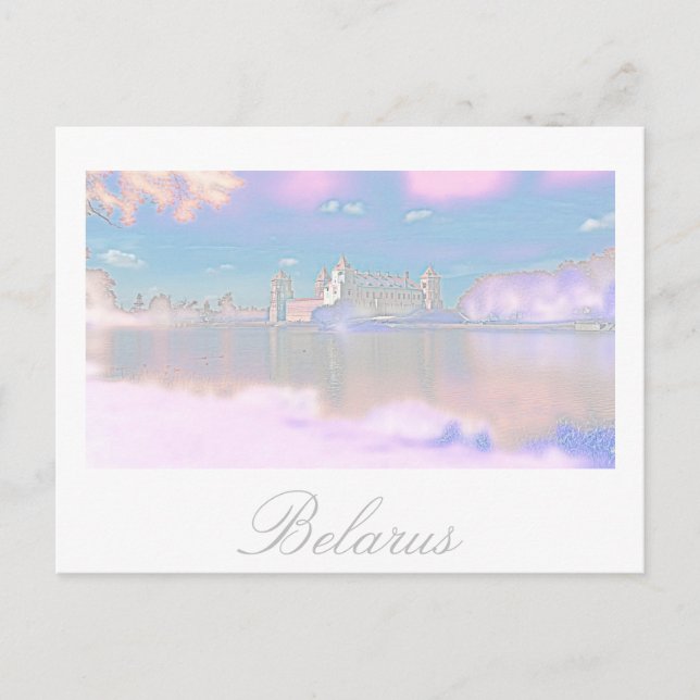 Postale Biélorussie Château de Mir Architecture Carte post (Devant)