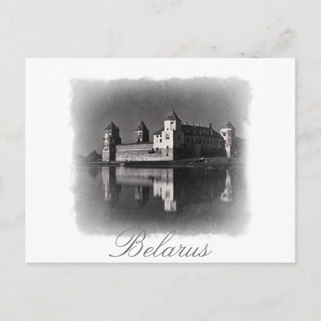 Postale Biélorussie Château de Mir Architecture Carte post (Devant)