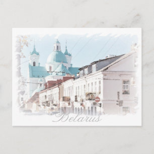 Postale Biélorussie Hrodna Grodno Architecture Carte posta