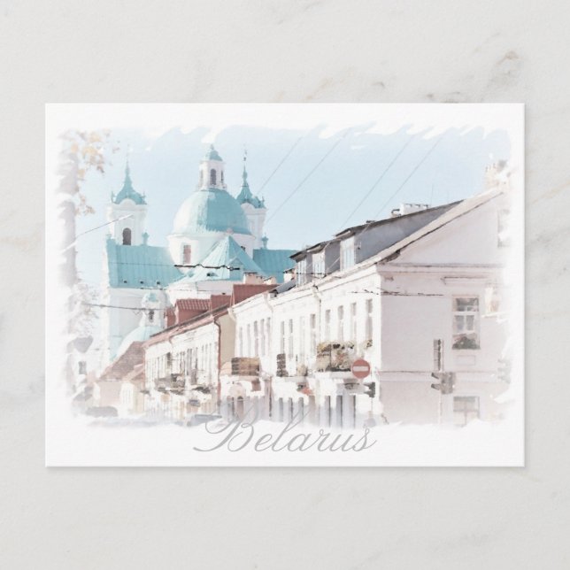 Postale Biélorussie Hrodna Grodno Architecture Carte posta (Devant)