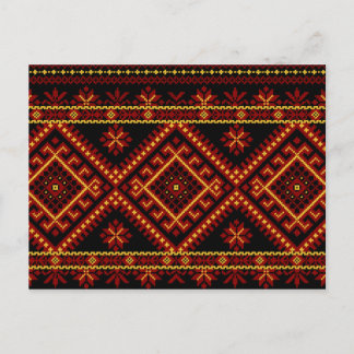 Postale Broderie croisée ukrainienne de point de carte