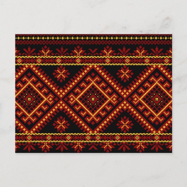 Postale Broderie croisée ukrainienne de point de carte (Devant)