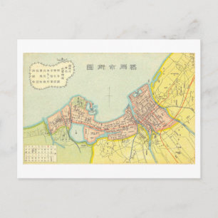 Postale Carte ancienne de la ville de Fukuoka, Japon