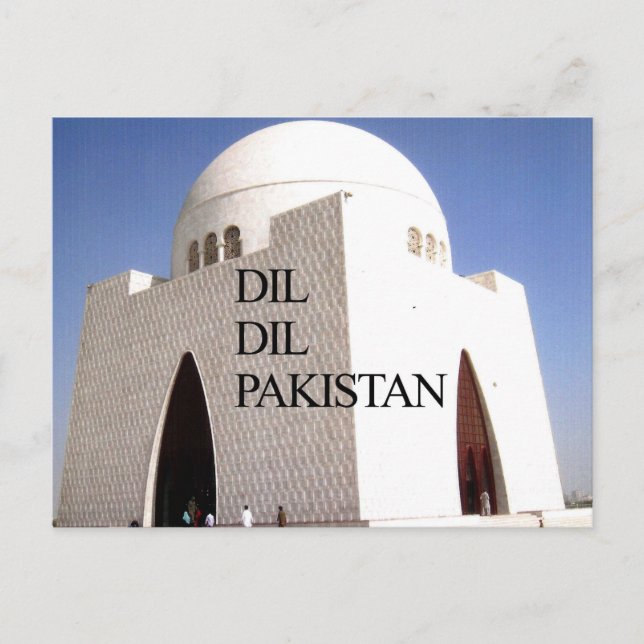 Postale Carte Asallam O Alaikum Hakunamatata Pakistan (Devant)