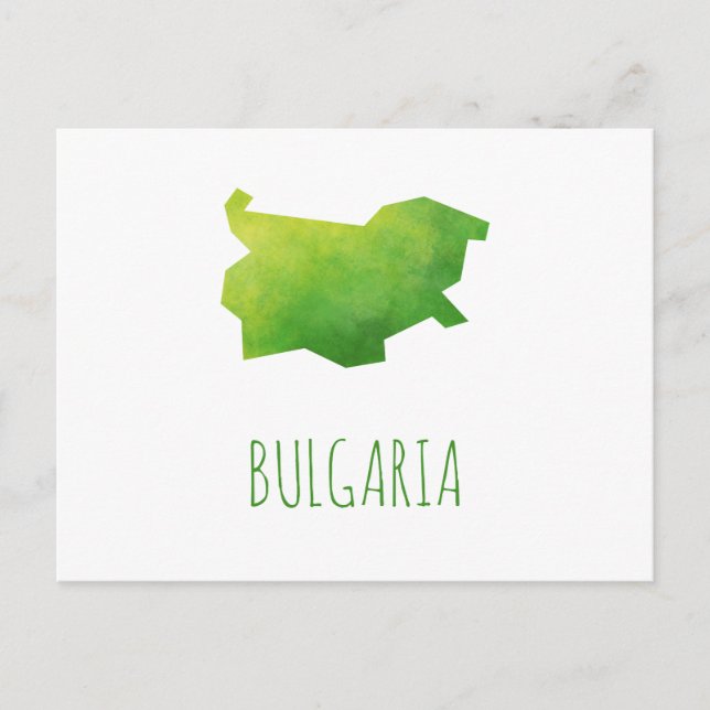 Postale Carte Bulgarie (Devant)
