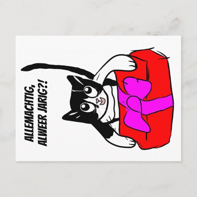 Postale Carte d'anniversaire avec Yuki / birthdaycard (Devant)