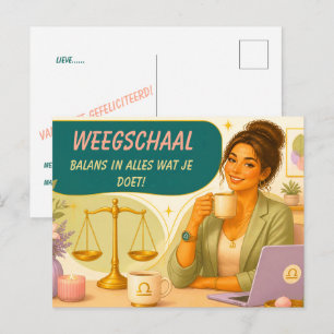 Postale Carte d'anniversaire Balance ludique pour [Elle]