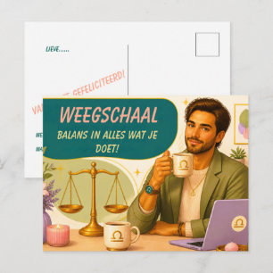 Postale Carte d'anniversaire Balance ludique pour [lui]