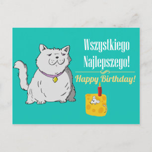 Postale Carte d'anniversaire polonaise
