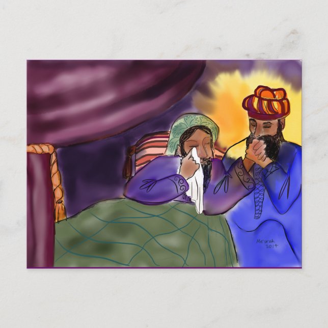 Postale Carte d'apprentissage de la vie juive : Vacances à (Devant)