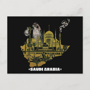 Postale Carte d'Arabie Saoudite en or avec faucon et mosqu