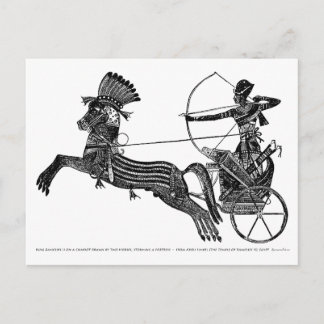 Postale Carte d'art égyptienne Vintage King Ramesses II !