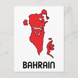 Postale Carte de Bahreïn