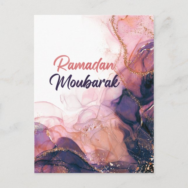 Postale Carte de cadeaux islamique Ramadan moubarak (Devant)