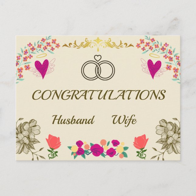 Postale Carte de félicitations pour le Mariage (Devant)