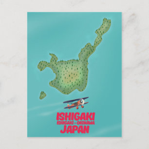 Postale Carte de Ishigaki Okinawa, Japon