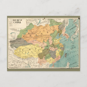 Postale Carte de la Chine (1900)