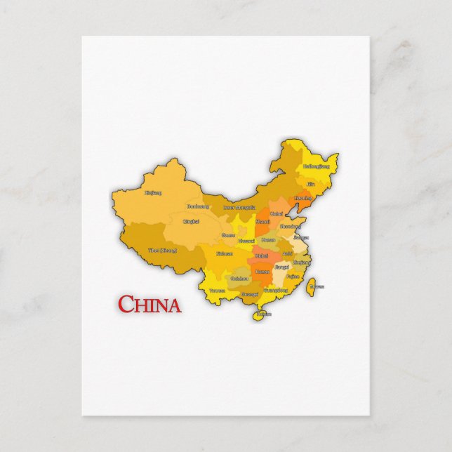 Postale Carte de la Chine patriotique (Devant)