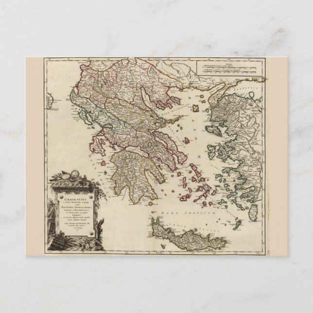Postale Carte de la Grèce antique 1752 (Devant)
