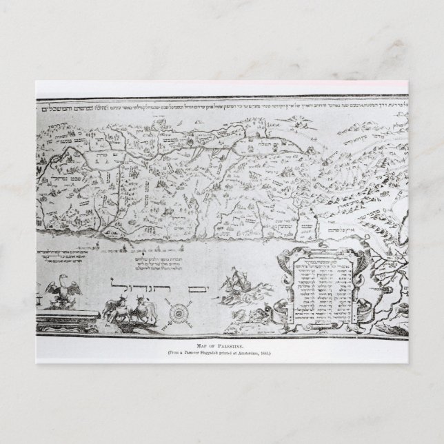 Postale Carte de la Palestine, d'une Pâque Haggadah (Devant)
