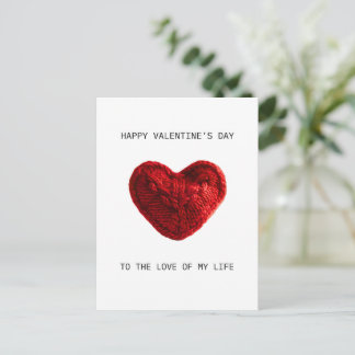 Postale CARTE DE LA SAINT-VALENTIN à l'amour de ma vie