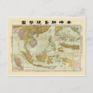 Postale Carte de l'Asie du Sud-Est (1936)