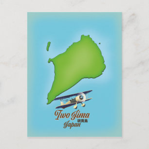 Postale Carte de l'île Iwo Jima Japon