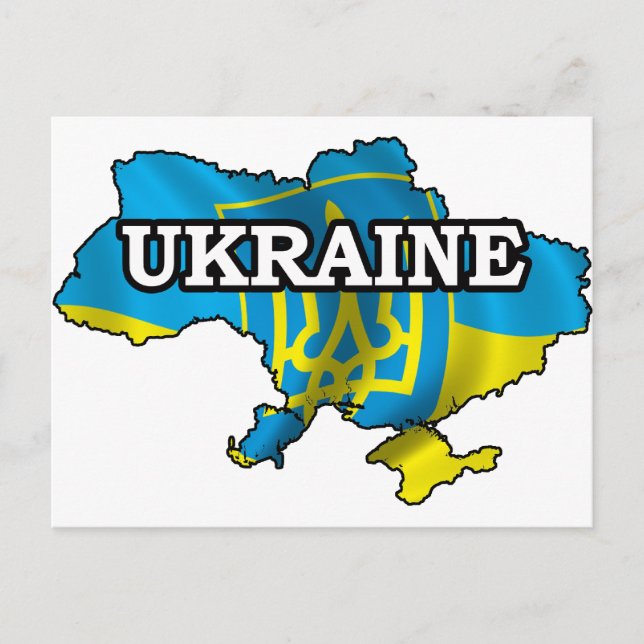 Postale Carte De L'Ukraine (Devant)