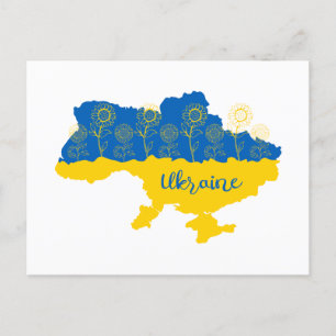 Postale Carte de l'Ukraine avec tournesol et drapeau ukrai