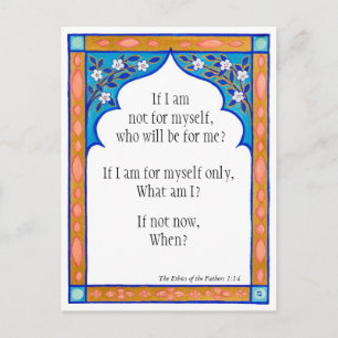 Postale Carte de méditation pour nourrir l'esprit