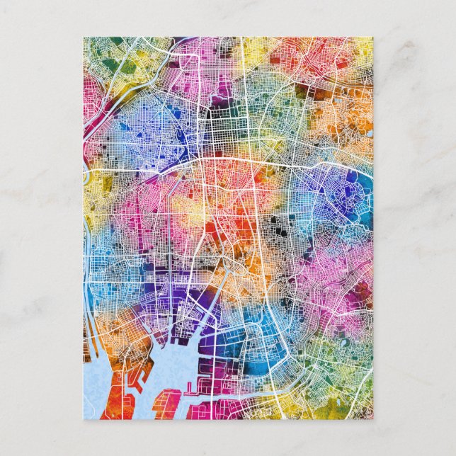 Postale Carte de Nagoya Japon (Devant)