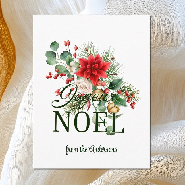 Postale Carte de Noël française Joyeux Noel (Créateur téléchargé)