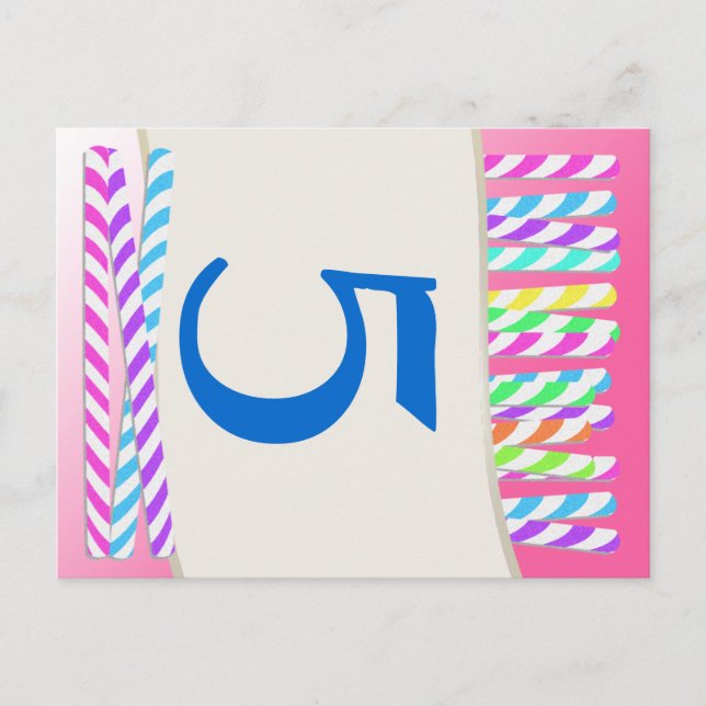 Postale Carte de numéro de tableau des bâtons de bonbons (Devant)