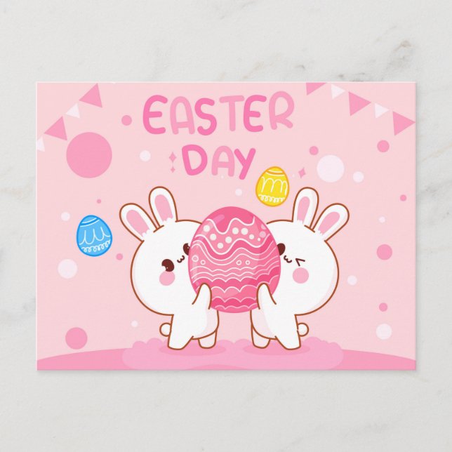 Postale Carte de Pâques mignonne (Devant)