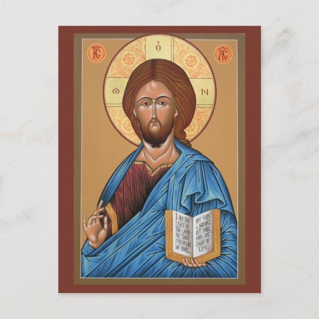 Postale Carte de prière Christ the Light Giver (Devant)