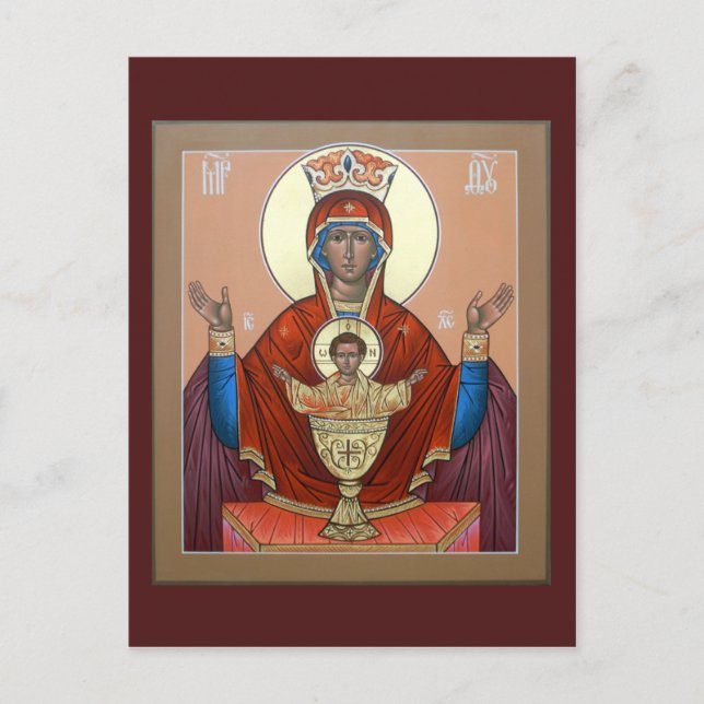 Postale Carte de prière de coupe inépuisable (Devant)