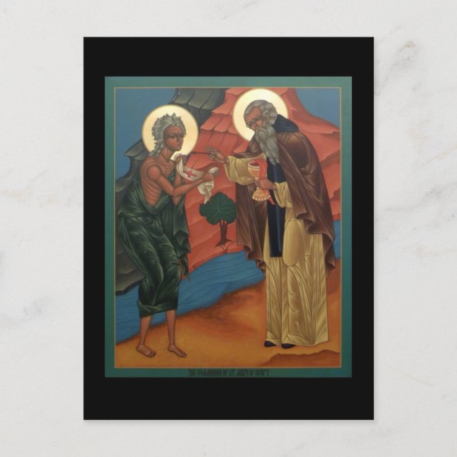 Postale Carte de prière de la communion de Sainte-Marie d' (Devant)