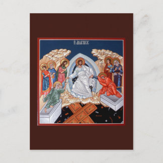 Postale Carte de prière de la descente du Christ dans les 
