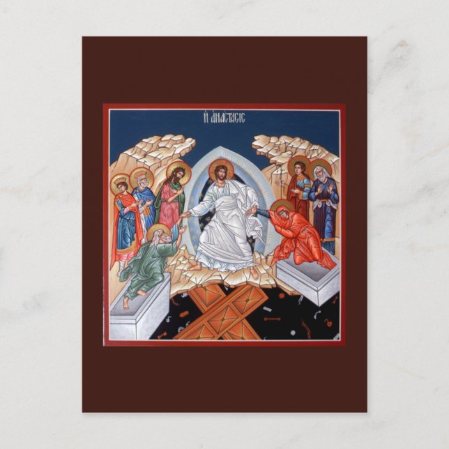 Postale Carte de prière de la descente du Christ dans les  (Devant)
