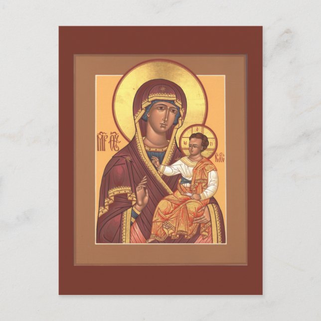 Postale Carte de prière de la Mère de Dieu des Sept Lacs (Devant)