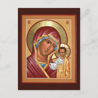 Postale Carte de prière de la Mère de Dieu Kazan