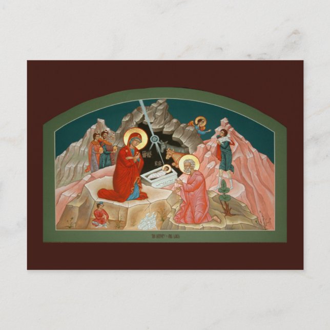 Postale Carte de prière de la Nativité du Christ (Devant)