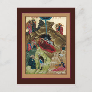 Postale Carte de prière de la Nativité du Christ