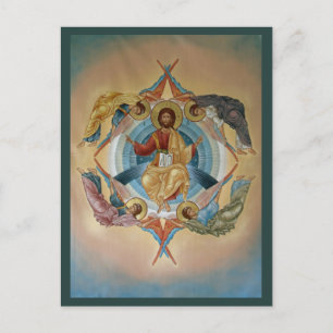 Postale Carte de prière de l'Ascension du Christ